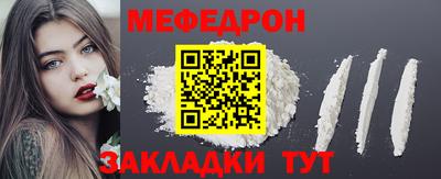 героин Заволжье
