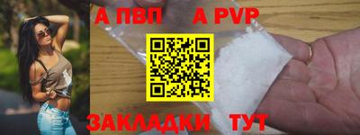 герыч Жуковский