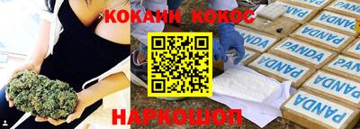 герыч Жуковский