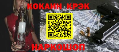 герыч Жуковский