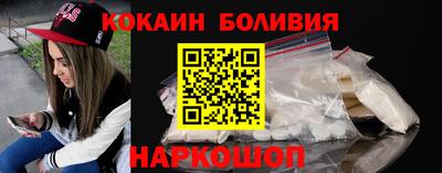 героин Заволжье