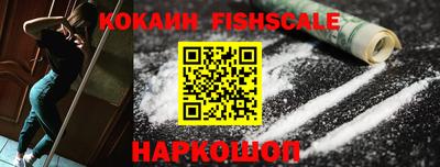 герыч Жуковский