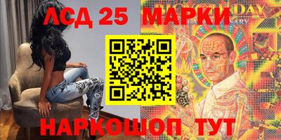 героин Заволжье