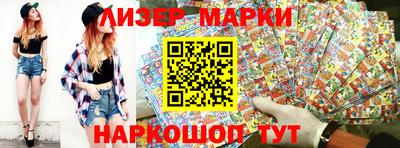герыч Жуковский