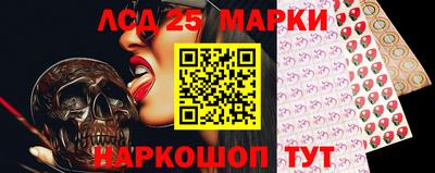 герыч Жуковский