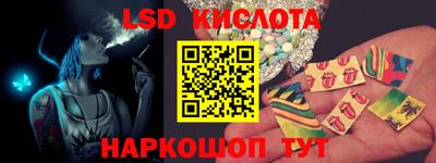 героин Заволжье