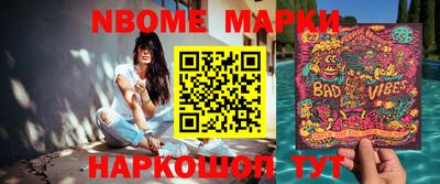 герыч Жуковский