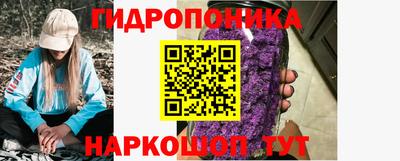 герыч Жуковский