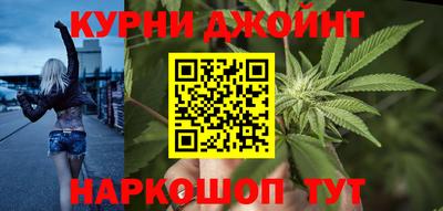 герыч Жуковский