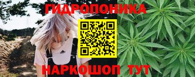 героин Заволжье