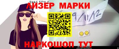 героин Заволжье