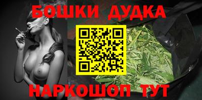 герыч Жуковский