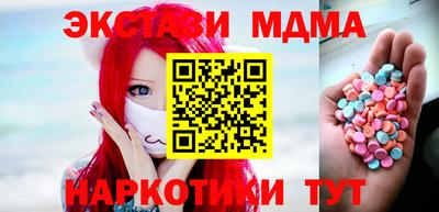 герыч Жуковский