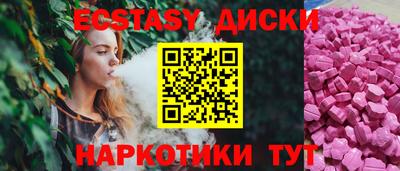 героин Заволжье