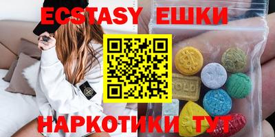 героин Заволжье