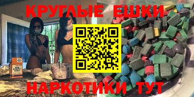 герыч Жуковский