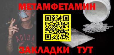 герыч Жуковский