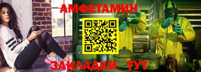 герыч Жуковский