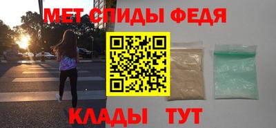 героин Заволжье