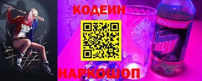 героин Заволжье