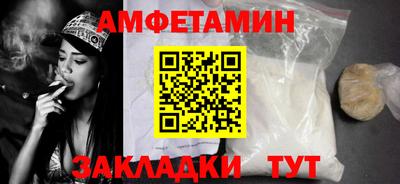 героин Заволжье