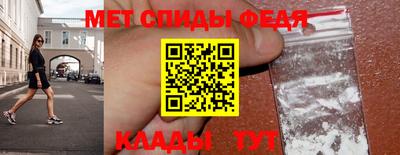 стафф Заводоуковск