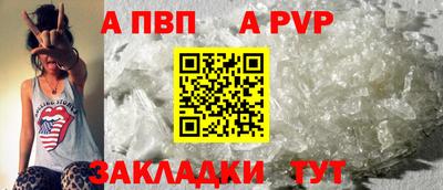 герыч Жуковский