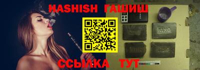 герыч Жуковский