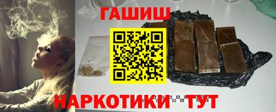 стафф Заводоуковск