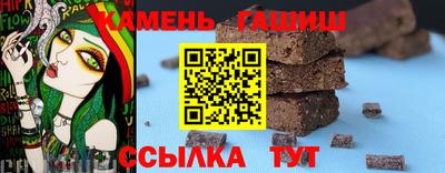 герыч Жуковский