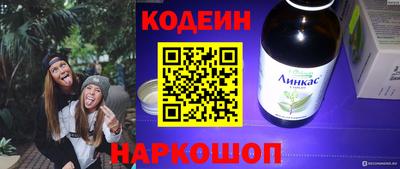 герыч Жуковский