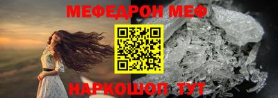герыч Жуковский