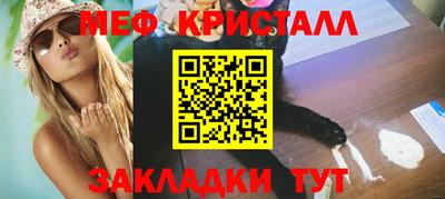 героин Заволжье